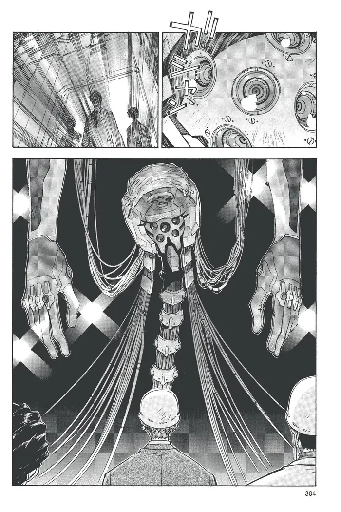 Neon Genesis Evangelion Chapter 53 image 18_optimized
